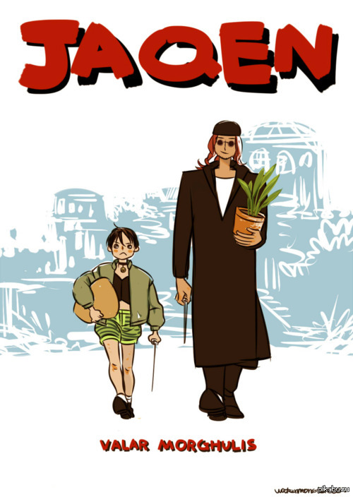 Jaqen: The Professional.