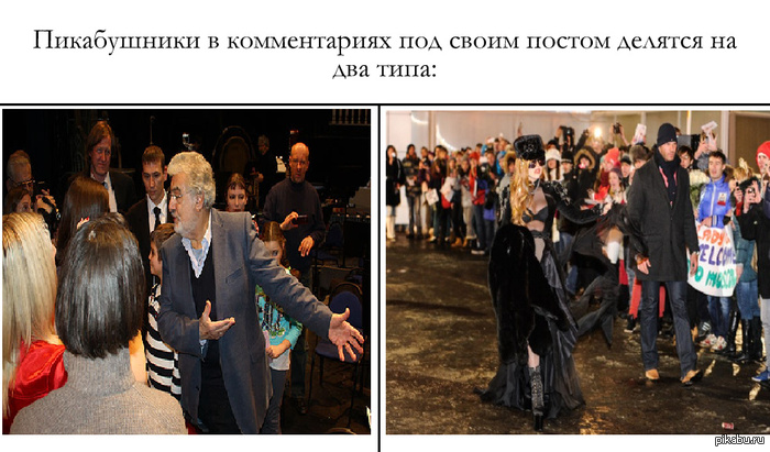 ����� ����������� :)