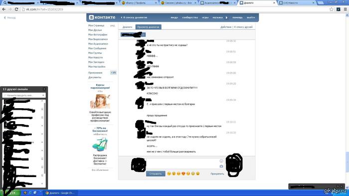 ,      .         ,     .   