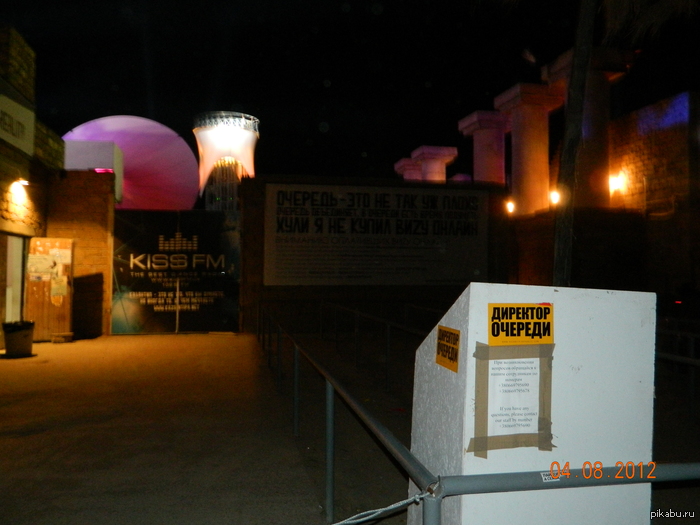 � ����� ���� ��������..