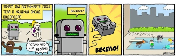 ������ :(