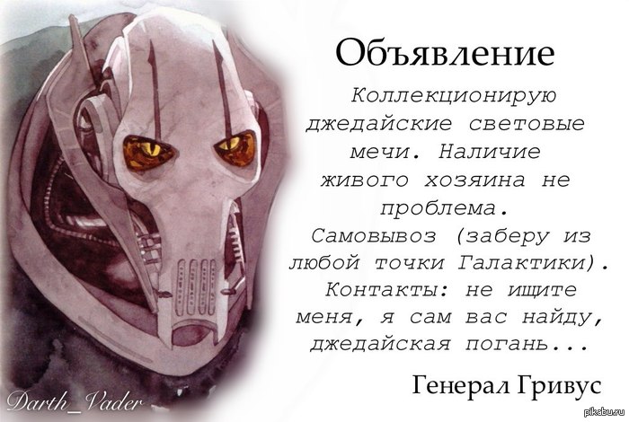 =)