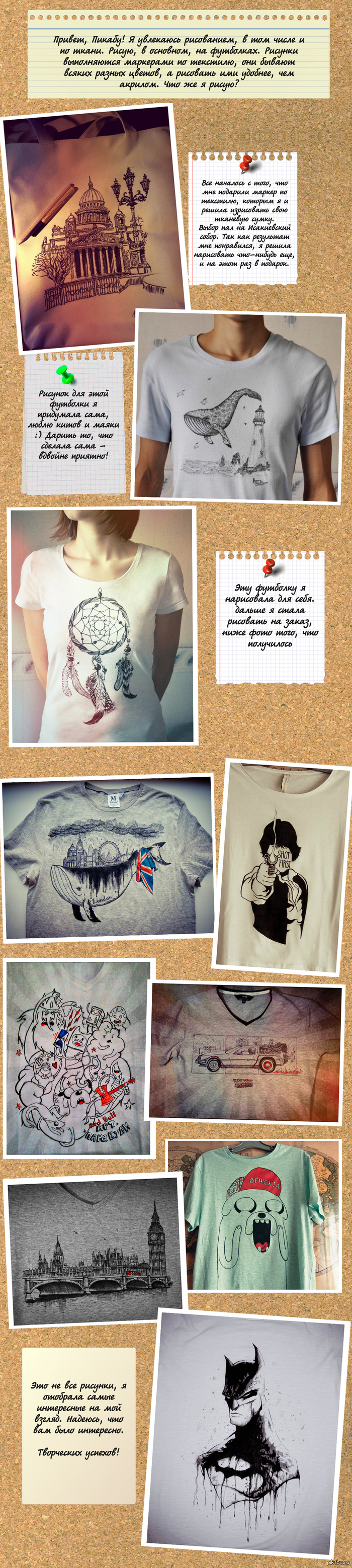 � ����� �� ���������.