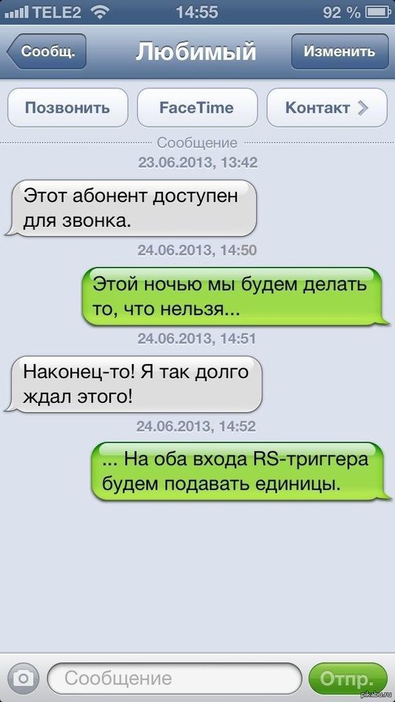 I'm an engineering student)