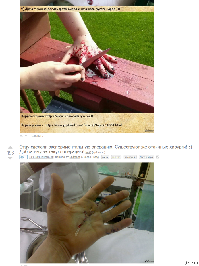 ���� ������ �����!