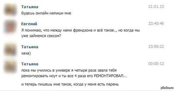 ��� ��� �������