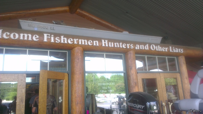 ����� ����������, ��������, �������� � ������ �����