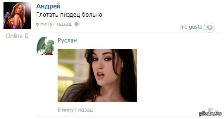 ������� ������.