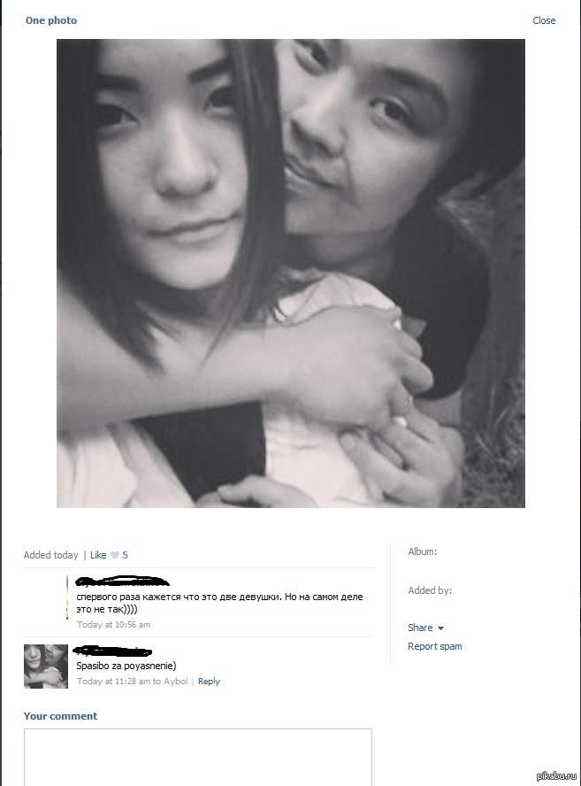 � ��������� ��