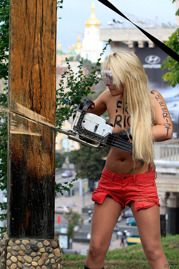 &quot;, , &quot;       FEMEN    