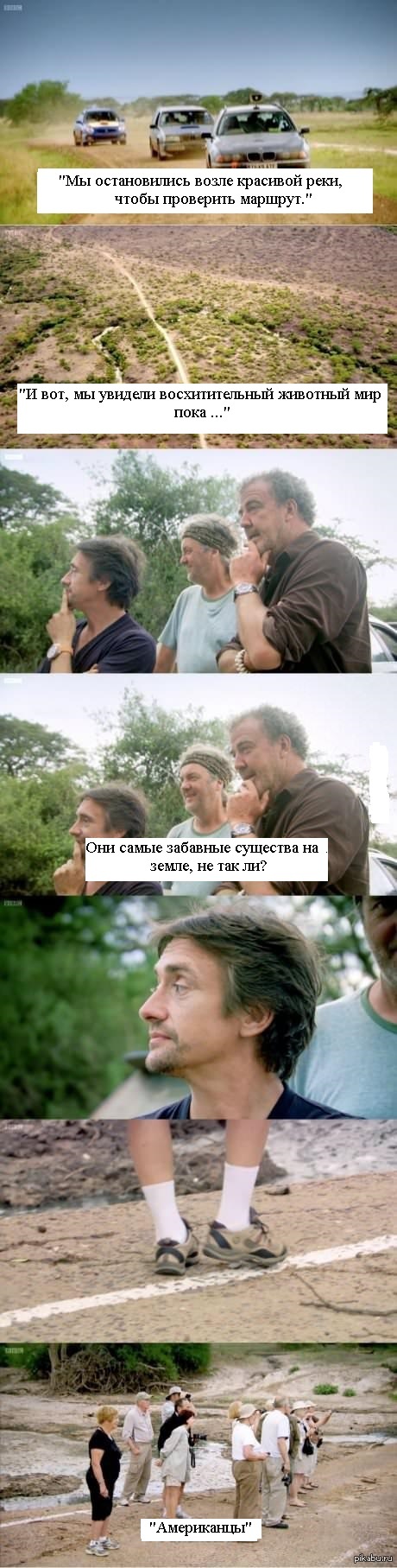 Немного юмора от Top Gear