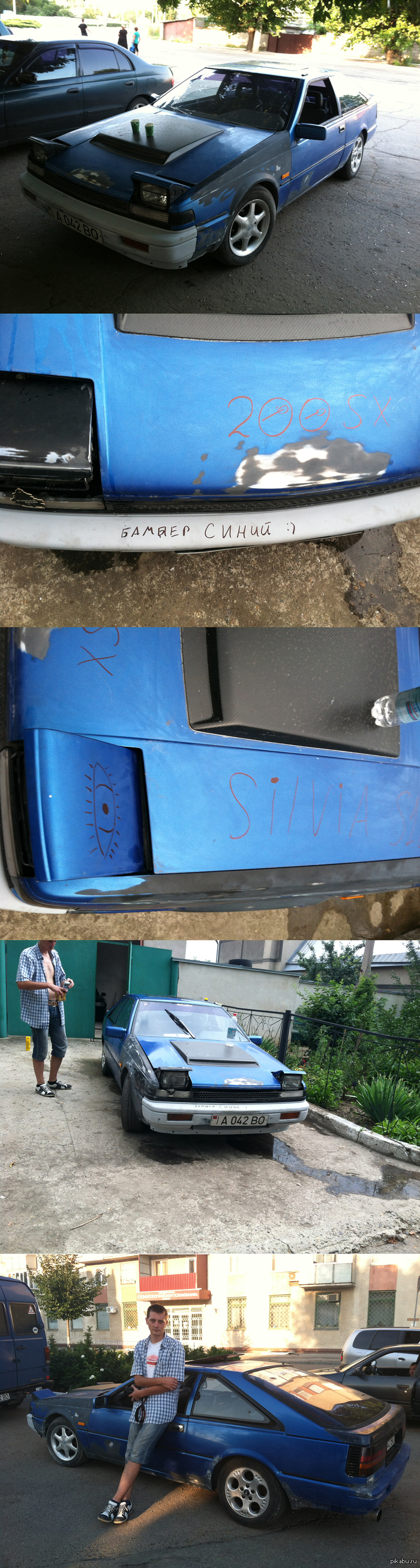 �������� � ����� ��� ���������)