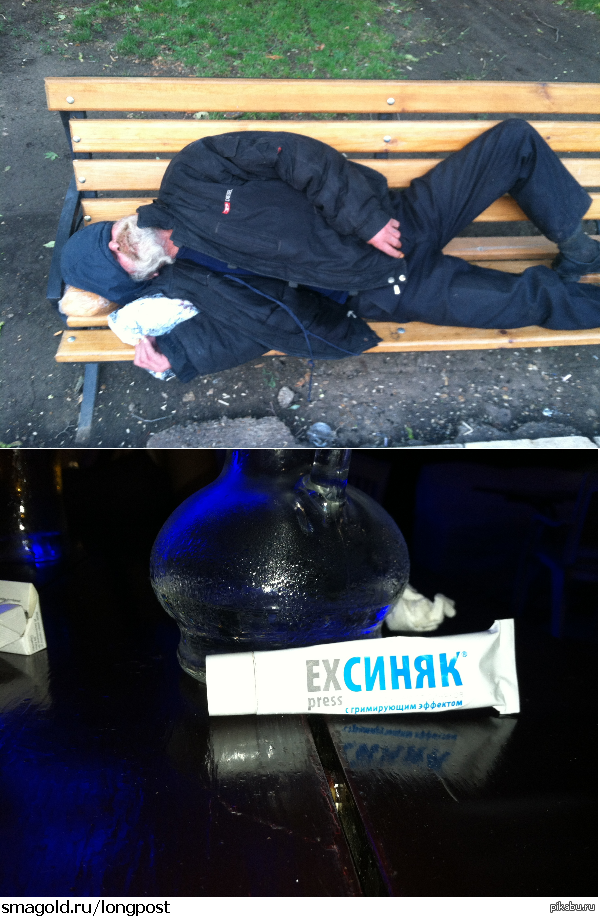 ������� �����....