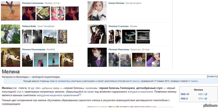 ������, ����� ������