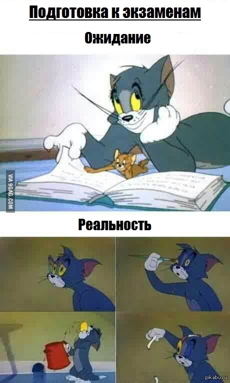 �� �� ������)