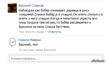 ������ ����� :(