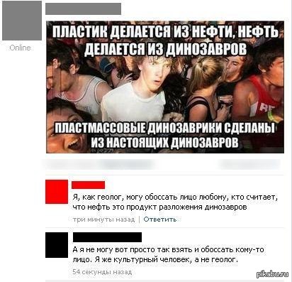 ������� ������� ��