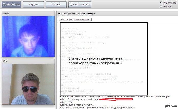 Реформа образования решает!