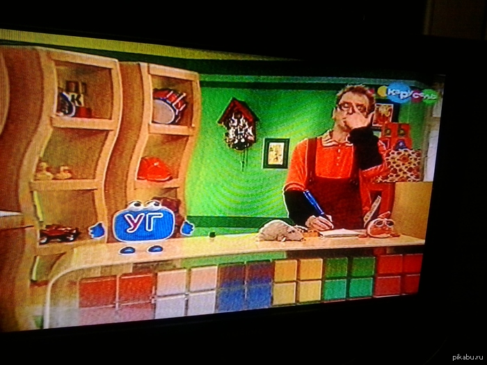 ��� ���� �������� � ����� �����