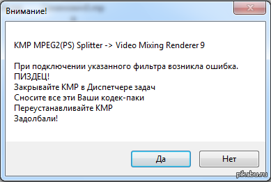 �������� ����� � KMP, � ��� �����