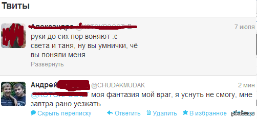 ���� ������� �����������