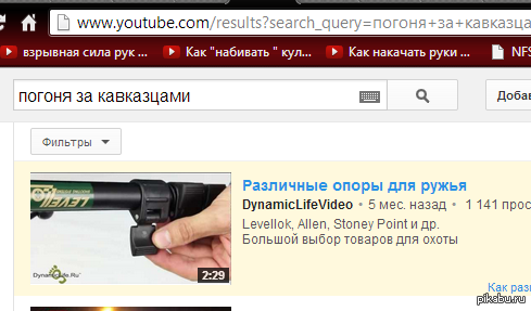 Youtube    )