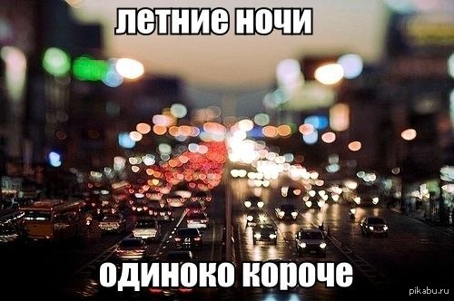 Печаааль :(