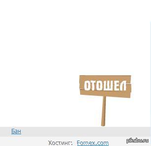 ���� ������� ��������?