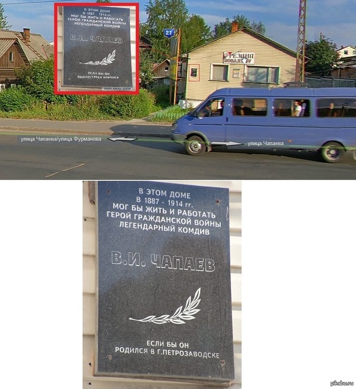 � ����� �� http://pikabu.ru/story/_1393443