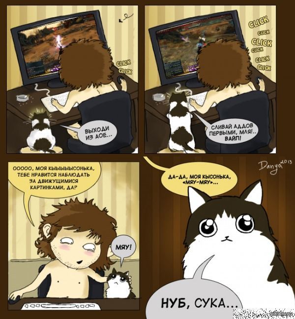 Even the cat plays better than me - cat, World of warcraft, Nerds