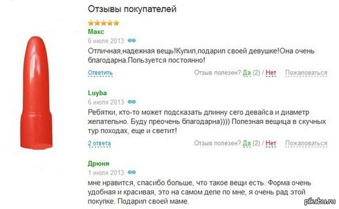 ����� ���� �������