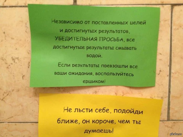 � ������ � �� ����� ������..
