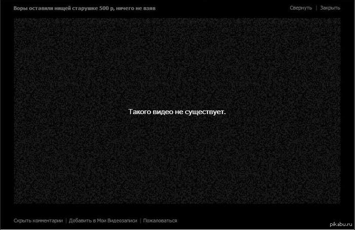 � ����� ������� � �����, � ���...