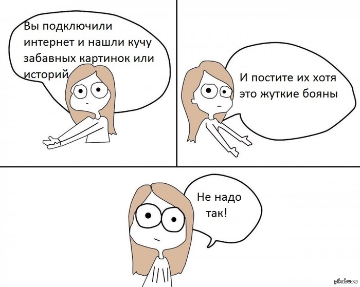 В свете последних событий