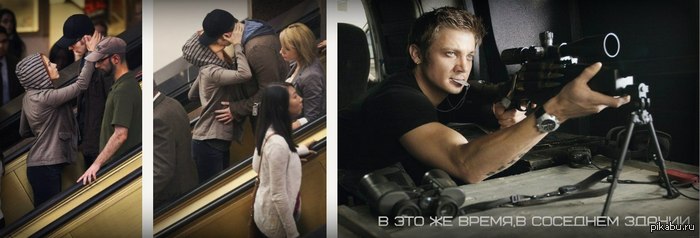 В тоже время.. | Пикабу