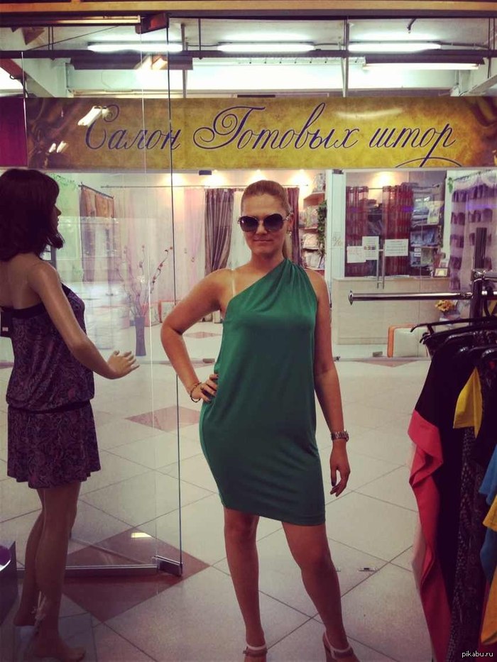 ������� �����