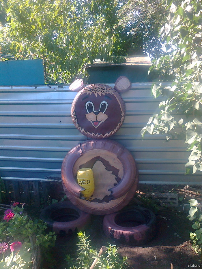 ��� ����� ������� �� ����