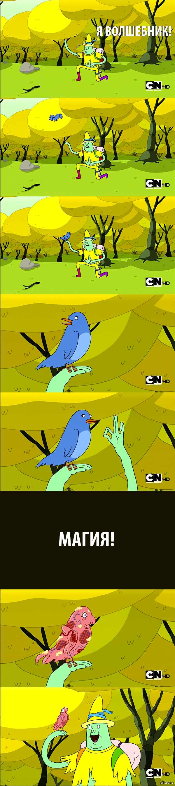 ������ ���������!