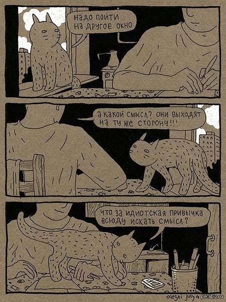 ������ �����..