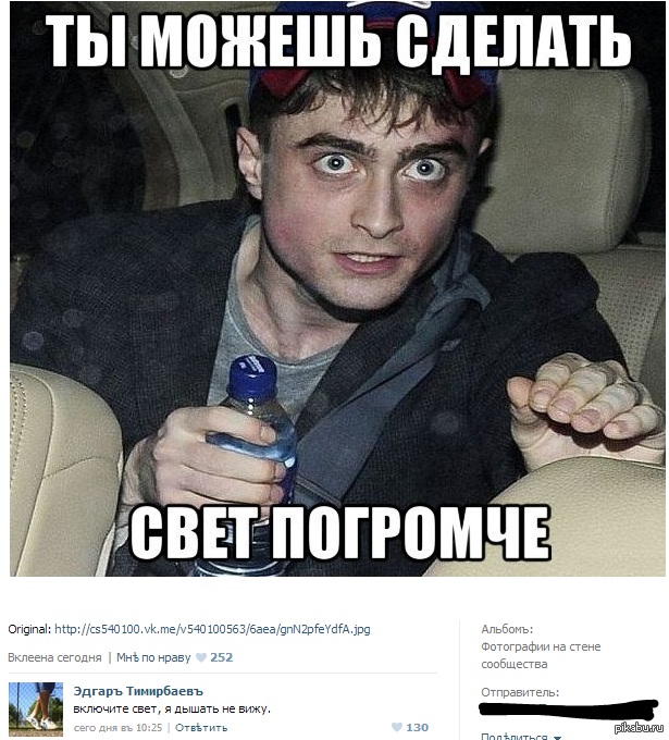 ���� �� ����� ��� ���������