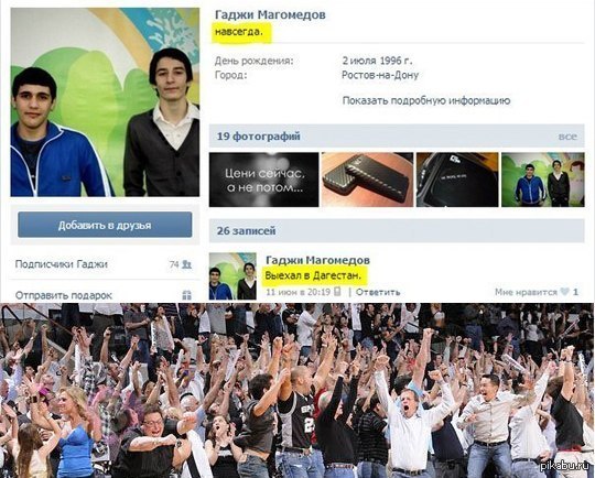 � ����� ��������� �������.