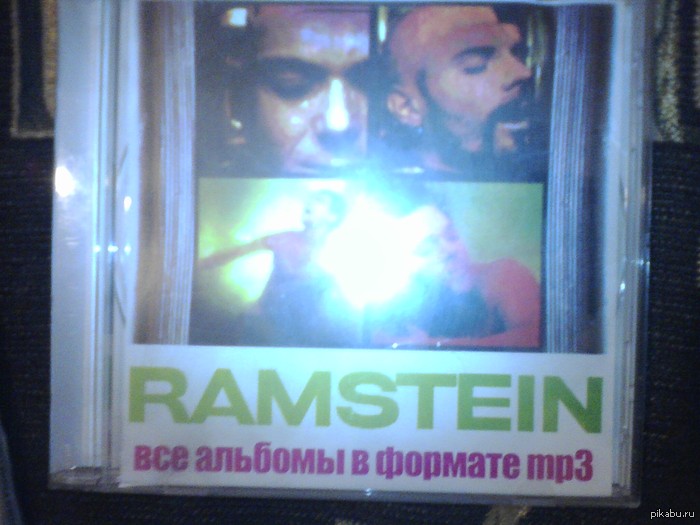     Rammstein.   ,   .   )     )