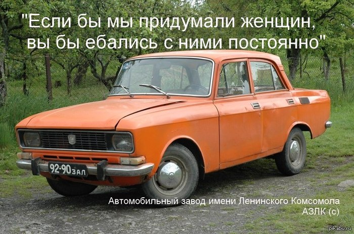 ��� �������� ����� ��� ��� �����