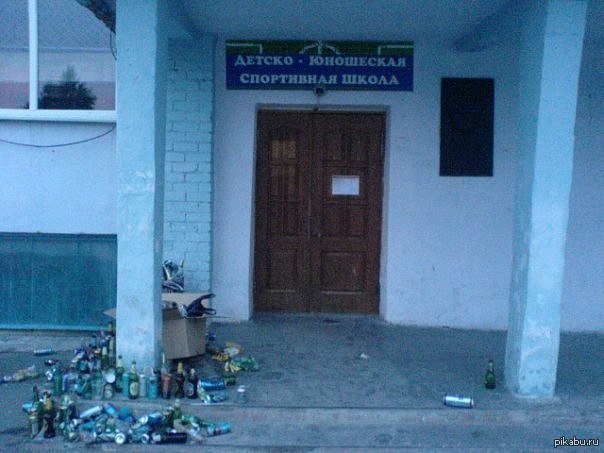 ���������� ��������� ��������