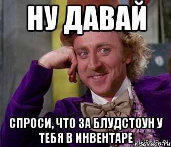 =)  