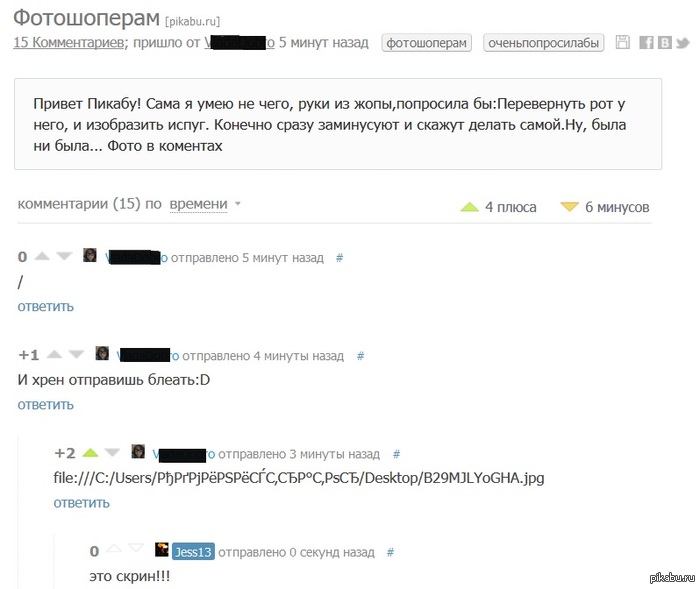  !!! ...  ))