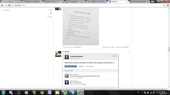 ������ ����������. ������ � �� ����� ����������.