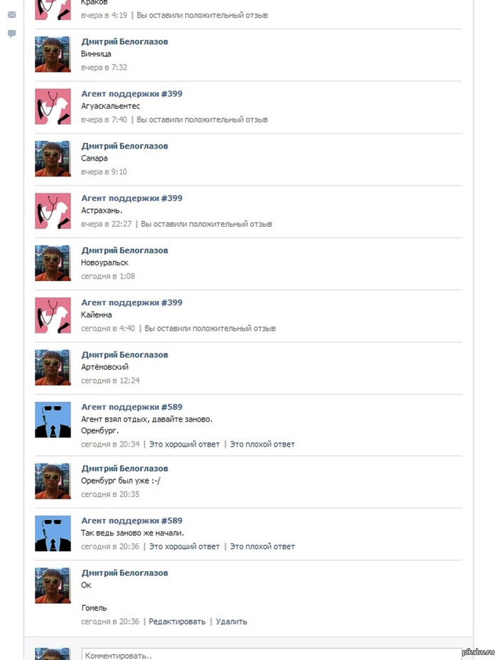    :(      http://pikabu.ru/story/_1362445