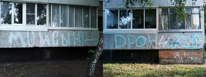 ����-������ :)