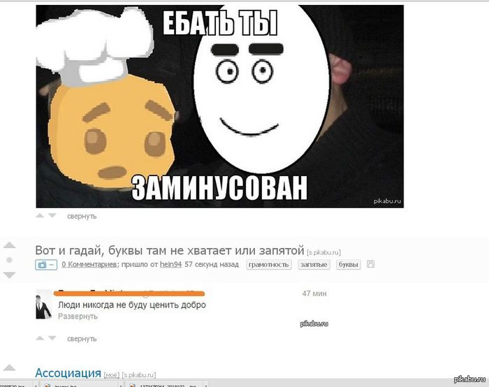 ������ �������.
